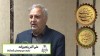 تقویت سرمایه بانک کشاورزی، پیشران افزایش و پایداری تولید و اشتغال در کشور است